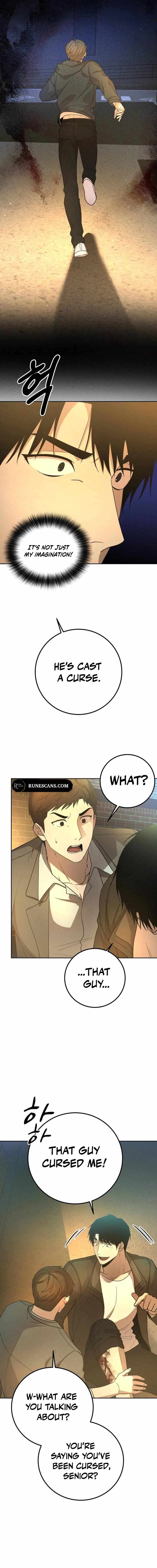 Shift - Manhwa Chapter 7 14